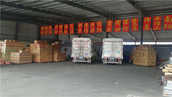 濟寧到洛陽物流公司 濟寧到洛陽物流公司